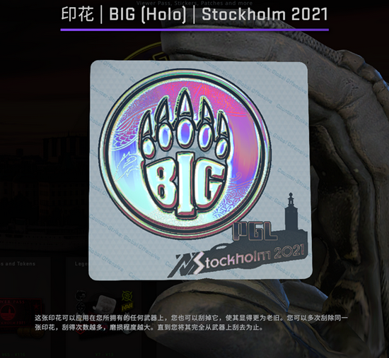 中国一重太钢热连轧项目主机成功装配提升生产能力