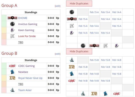 KPL春季赛第二轮精彩开启 玩家热情高涨