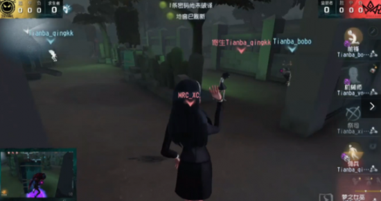 全新视觉体验揭晓 PUBG V 射击新作即将来袭