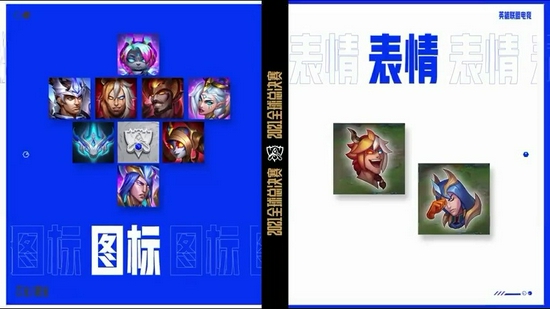 LOL排队系统即将更新提升游戏体验