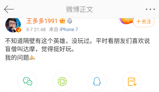 无畏契约手游即将上线 期待完美复刻端游战术玩法